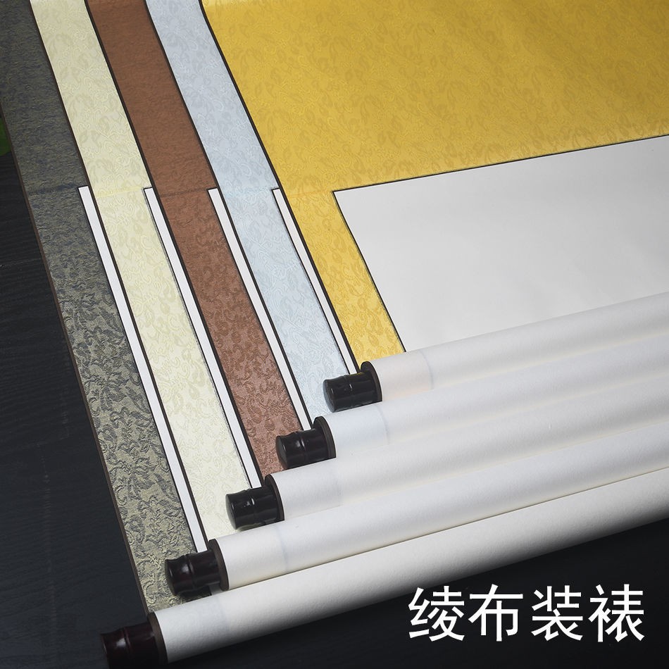 เลื่อนแขวนอย่างประณีต-xianjing-กระดาษข้าวครึ่งหุงข้าวกระดาษแนวนอนเลื่อนงานเลื่อนการประดิษฐ์ตัวอักษรครึ่งชีวิตเต็มรูปแบ