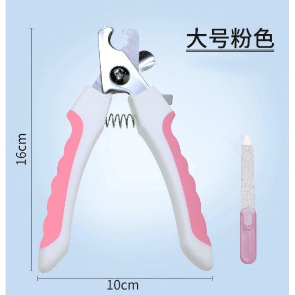 กรรไกรตัดเล็บสุนัขและแมว-พร้อมตะไบ