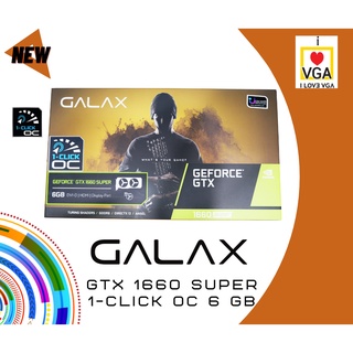 ภาพหน้าปกสินค้าการ์ดจอ Galax 1-Click GTX 1660 Super OC 6GB *ของใหม่* (ประกัน ARC 03/2024) ที่เกี่ยวข้อง