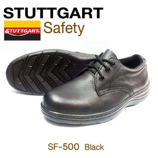 Stuttgart Safety Shoes รุ่น SF-500 รองเท้านิรภัยหัวเหล็ก