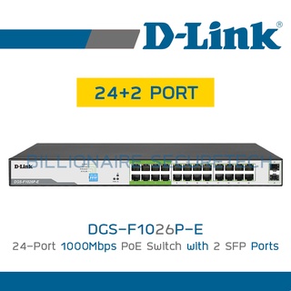 D-LINK DGS-F1026P-E 24-Port 1000Mbps PoE Switch with 2 SFP Ports