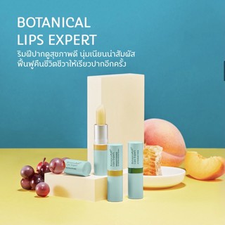 💦ลืมปาล์ม บำรุงปาก  ORIENTAL PRINCESS✅ Botanical Lips Expert 3.6 g ช่วยให้ชุ่มชื่น