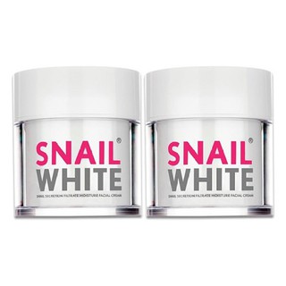 Snail White Cream By Namu 50 g. 2 กระปุก