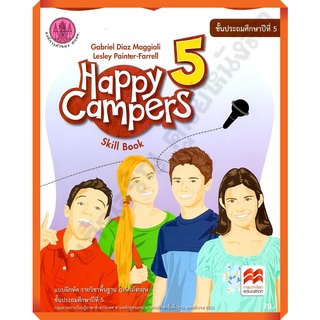 แบบฝึกหัด Happy Campers 5 ป.5/8850526044215 #สสวท