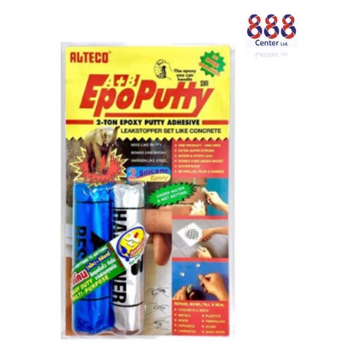 alteco-กาวมหาอุด-กาวอีพ๊อกซี่-ขนาด-100-กรัม