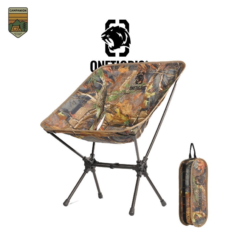 onetigris-promenade-camping-chair-สี-rc-รับได้-150kg-มีประกัน-ce-zdy02-rc