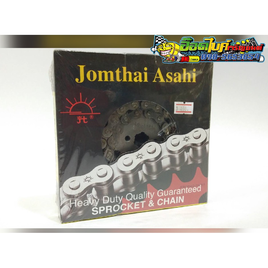 ชุดโซ่สเตอร์พระอาทิตย์แท้-jomthai-asahi-โซ่สำหรับ-wave-125-37t-14t-420-108l