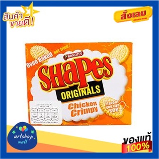 Skip to the beginning of the images gallery Arnotts Shapes Chicken Crimpy 175g