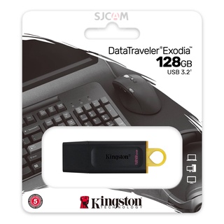 สินค้า Kingston ความจุ 32GB,64GB,128GB,256GB DataTraveler Exodia USB 3.2 Gen1 Flash Drive (DTX) แฟลช ไดร์ฟ  ประกัน 5 ปี