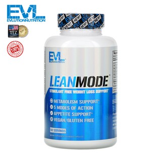 [พร้อมส่ง] EVLution Nutrition,ลดน้ำหนัก เบิร์นไขมัน LeanMode (150 แคปซูล)