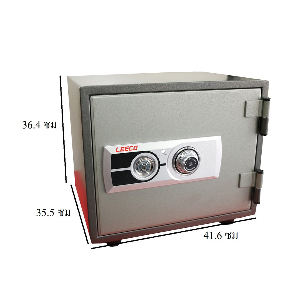 ตู้เซฟ-กันไฟ-leeco-รุ่น-es-9-ขนาด-36-4-x-41-6-x-35-5-ซม-ตู้เซฟ-ตู้เซฟกันไฟ-ตู้นิรภัย-ตู้นิรภัย-กันไฟไหม้-เซฟขนาดเล็ก