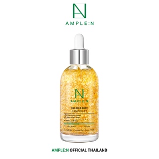 Ample:N 24K Gold Shot Ampoule 100ml.