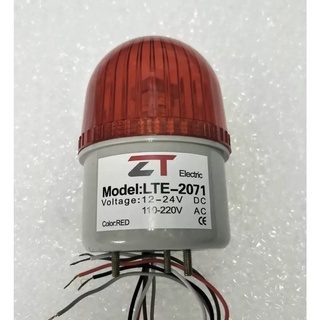 ไฟหมุน LED Model: LTE-2071  Rotary Warning Light 2.5"ไม่มีเสียง มีไฟสีแดง ปรับได้3ระดับ ไฟค้าง ไฟหมุ