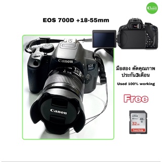Canon 700D กล้อง +เลนส์ 18-55mm จอใหญ่ หมุนพับ ทัชสกรีน Full HD VDO มือสอง คัดคุณภาพ used มีประกัน free SD 32GB