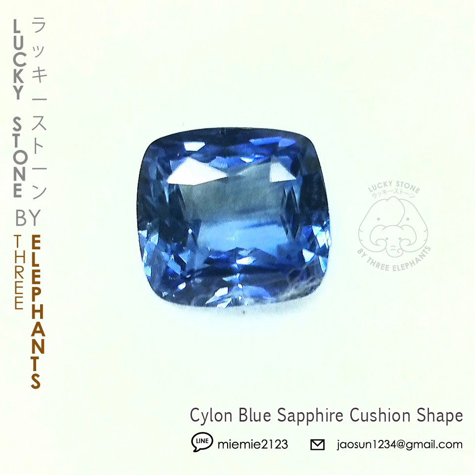 Sapphire cushion deals