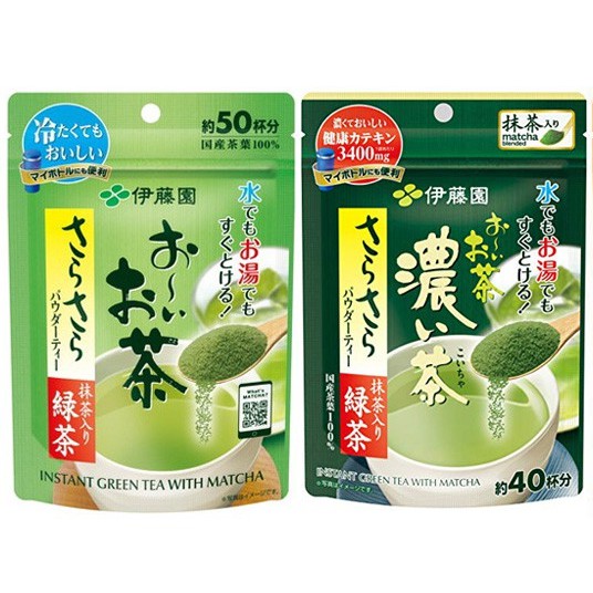 matcha-greentea-ชาเขียวสูตรเข้มข้น-เกรดพรีเมียม-น้ำหนัก-40-กรัม-exp-4-2023