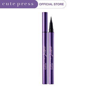 CUTE PRESS อายไลเนอร์ JET SET ALL DAY ALL NIGHT EYELINER