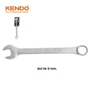 KENDO 15306  แหวนข้างปากตาย 6mm (ชุบโครเมียม)