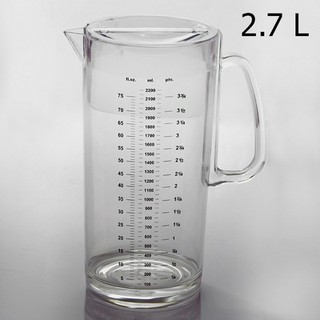 เหยือกกลมใส่น้ำดื่ม มีสเกลตวงปริมาณ 2.7 ลิตร มีฝาปิด ด้ามจับ 1610-571