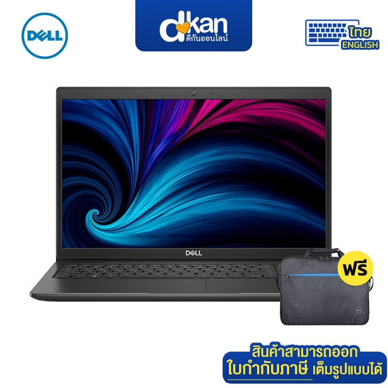 dell-latitude-3520-i5-1135g7-16gb-512ssd-win11pro-warranty-3-years-onsite-by-dell