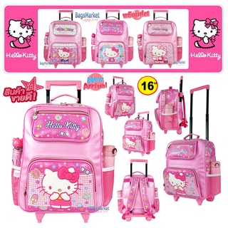 Bagsmarket🎒🔥Hello Kitty 16 นิ้ว กระเป๋าเด็ก กระเป๋าเป้มีล้อลาก กระเป๋านักเรียนลิขสิทธิ์แท้