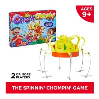 HASBRO GAMING Chow Crown Party Puzzle Game E2420 Musical Spinning Toy Child Fun for Kids Birthday เกม สำหรับจัดปาร์ตี้