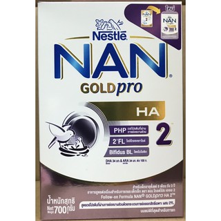 สินค้า นมผง NAN HA2 Gold Pro ขนาด 700g x 6 กล่อง