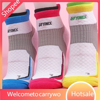 ถุงเท้ากีฬา ถุงเท้าYonex Socks Color Sports Wear Soft Feelings Quick Breathable Dry Thickened Towel Bottom Badminton Socks Mens Sweat-absorbent Breathable Non-slip Running Basketball Socks Wholesale Womens Short Tube