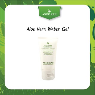 Aloe Vera Water Gel 50 ml เจลว่านหางจระเข้