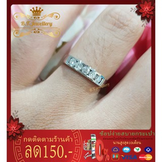แหวนเพชรแท้ แหวนเพชร แหวนแถว ฝังสอด สไตล์ โมเดิ้ล  แหวนหมั่น แหวนแต่งงาน diamondrings by B.T. Jewellery