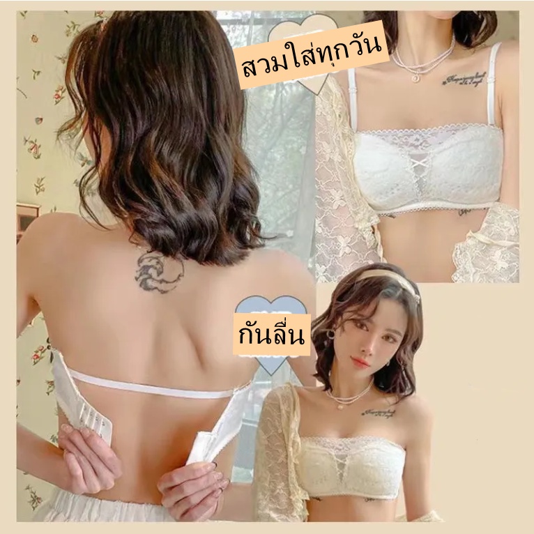 ขายร้อน-ชุดชั้นในสตรีแฟชั่นฤดูร้อน-bra