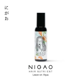 NIGAO Hair Nutrient Leave-on Aqua (ลีฟ ออน อควา) 150ml.