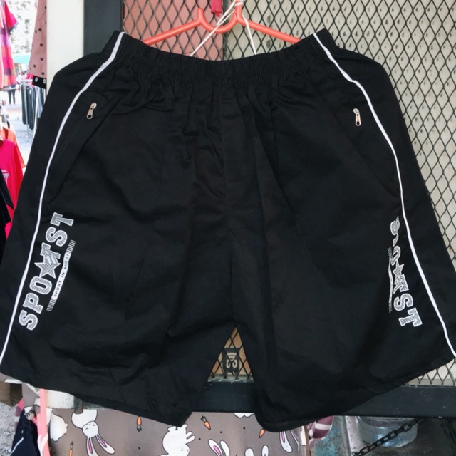 ผ้าร่มไม่มีซับใน-เนื้อดี