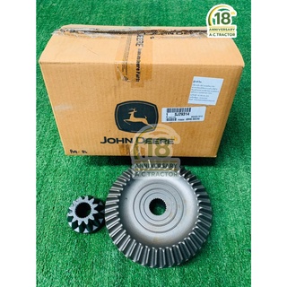 เฟืองเพลาตั้ง 3036E (SJ29314) จอห์นเดียร์ John Deere