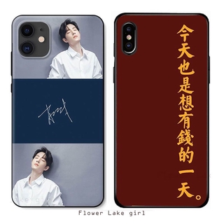 เคสโทรศัพท์มือถือลายการ์ตูนสําหรับ เซียวจ้าน หวังอี้ป๋อ อี้ป๋อจ้าน Xiao Zhan Wang YiBo Bozhan BJYX