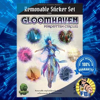 Gloomhaven Removable Sticker Set: Forgotten Circles  Accessory for Boardgame [ของแท้พร้อมส่ง]