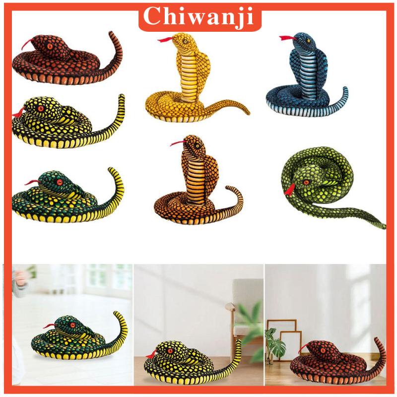 chiwanji-ของเล่นตุ๊กตางู-แบบนิ่ม-สีเหลือง