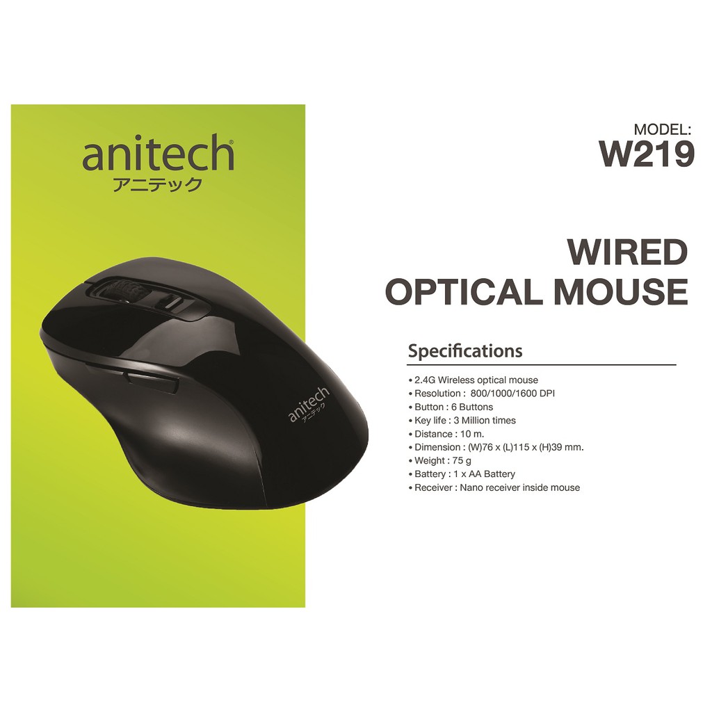 มีประกัน-anitech-แอนิเทค-wireless-mouse-เมาส์ไร้สาย-รุ่น-w219-สีดำ-น้ำหนักเบา