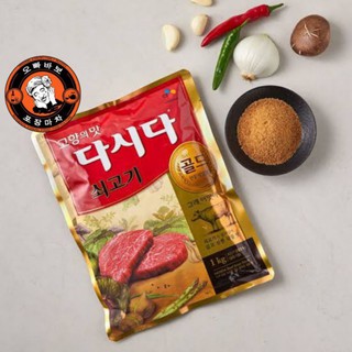สินค้า ผงปรุงรสอาหารเกาหลีทาชิดะ dasida(นำเข้าจากเกาหลี) แบ่งขาย ขนาด 100 กรัม และ 250 กรัม พร้อมส่ง มีเก็บปลายทาง