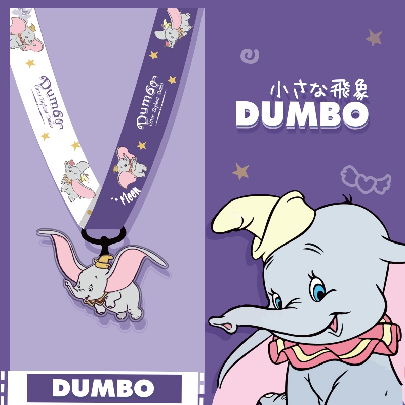 Dumbo เชือกเส้นเล็กสำหรับโทรศัพท์มือถือแท็กการ์ดกล้องเชือกการ์ตูนสาย ...