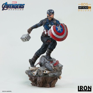 งานปั้น ของสะสม Iron Studios Deluxe BDS Art Scale 1/10 Avengers: Endgame - Captain America