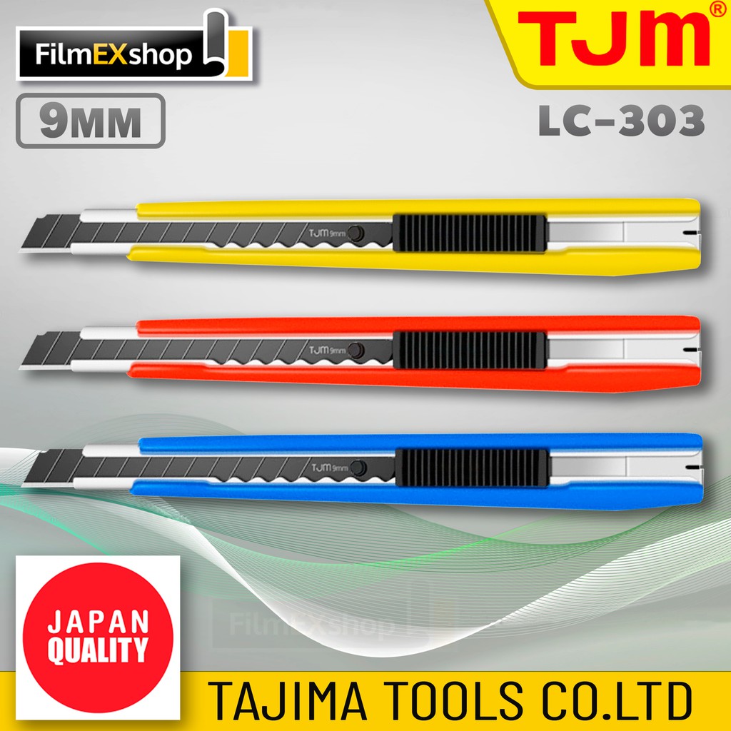 คัตเตอร์อเนกประสงค์-มีดคัตเตอร์-คัตเตอร์-tjm-lc-303