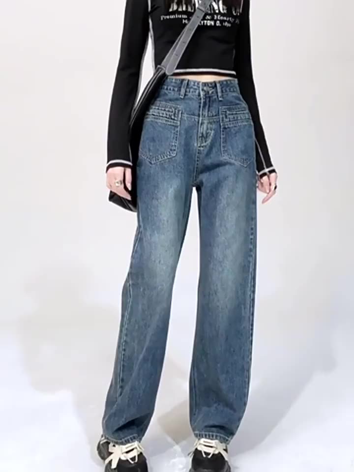 daduhey-womens-korean-style-new-jeans-retro-straight-loose-slimming-high-waist-fashion-casual-wide-leg-mopping-pants