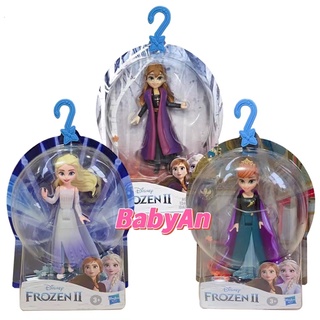 Disney Frozen Anna Elsa Small Doll With Removable Cape Inspired by Frozen 2 E6306 E8681 E8687 ตุ๊กตาดิสนีย์ Frozen Anna Elsa ขนาดเล็ก พร้อมผ้าคลุม ถอดออกได้ ได้รับแรงบันดาลใจจาก Frozen 2 E6306 E8681 E8687