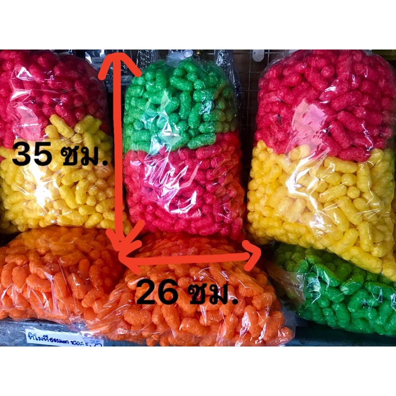 ภาพสินค้าอาหารปลาทำกระทง อาหารปลาข้าวโพด อาหารปลาทำบุญ  คละ 4 สี 400-800 กรัม จากร้าน nb_pet_shop บน Shopee ภาพที่ 2