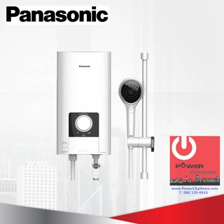 ภาพหน้าปกสินค้าเครื่องทำน้ำอุ่น 6000W PANASONIC รุ่น DH-6NS1TW ซึ่งคุณอาจชอบราคาและรีวิวของสินค้านี้