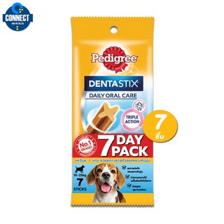 เพดดิกรี เดนต้าสติก สุนัขพันธุ์กลาง 7 แท่ง 180กรัม จำนวน 1 ชิ้น (Pedigree Denta Stix Medium Breed)