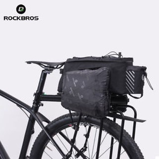 ROCKBROS กระเป๋าด้านหลังจักรยานสีดำ 12l