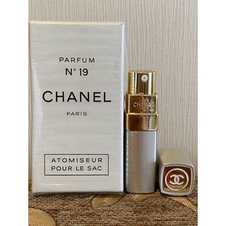 VTG CHANEL No.19 PARFUM ATOMIZER POUR LE SAC SPRAY EXTREMELY RARE.