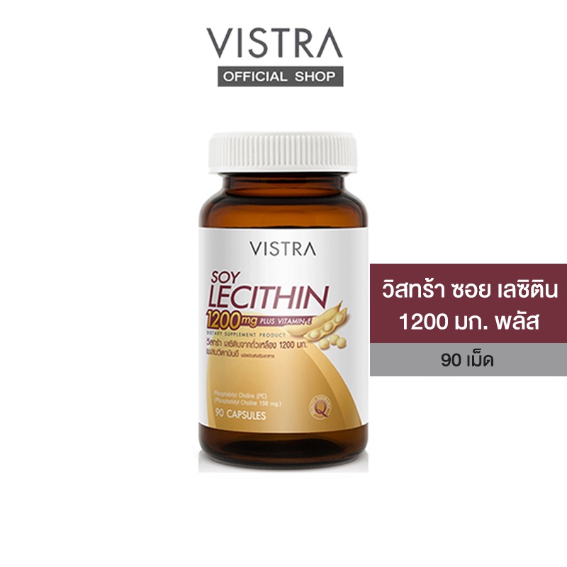 ภาพหน้าปกสินค้าVISTRA Soy Lecithin 1200mg Plus Vitamin E 90 Capsules 158.19 กรัม จากร้าน vistra_officialshop บน Shopee